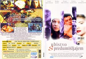 DVD Omot