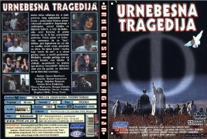 DVD Omot