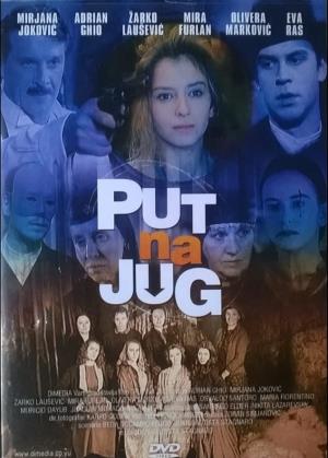 PUT NA JUG (1988)