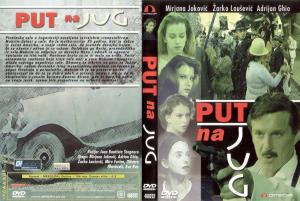 DVD Omot