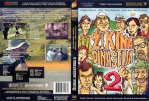 DVD Omot