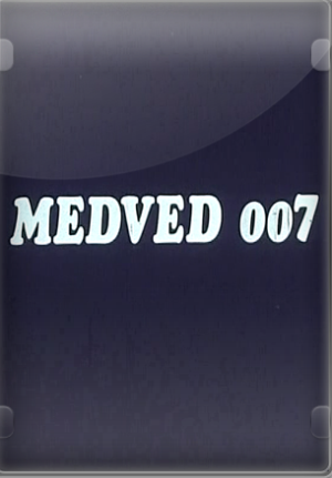 MEDVED 007 (1986)
