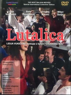 Dušan Tadić