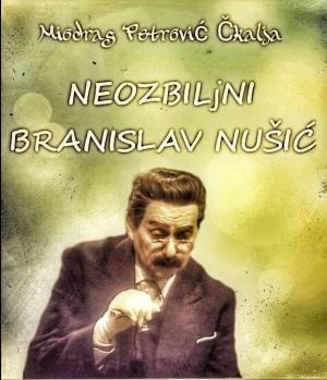 Mihajlo Bata Paskaljević