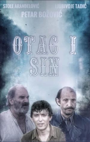 OTAC I SIN (1986)