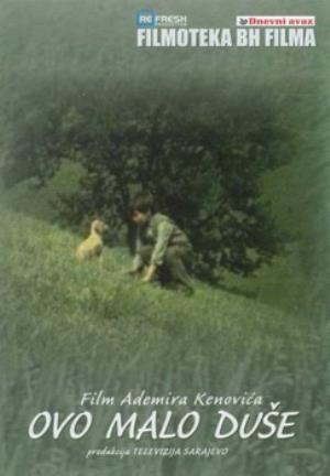 OVO MALO DUŠE (1987)