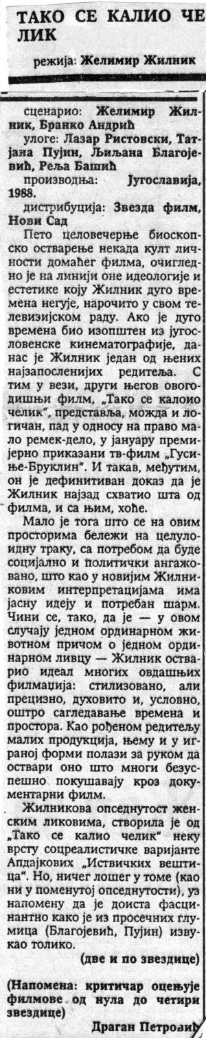 Borba 02-12-1988