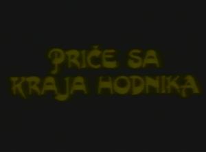 Ljiljana Gazdić