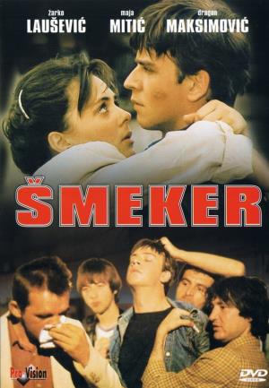 Tatjana Stepanović