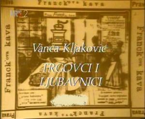 Alojzije Bedenek (Zlatko Vitez)