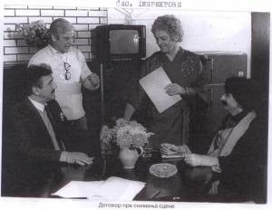 Miodrag AndriĆ, Zoran Čalic, Nikola Simić i Bata Živojinović u Ćao inspektore (1985)