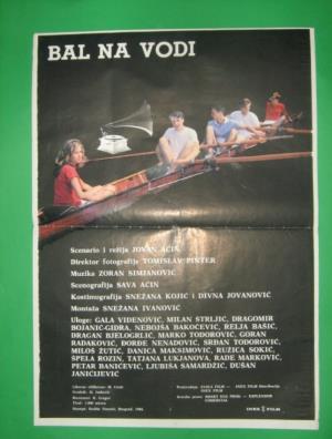 BAL NA VODI (1985)