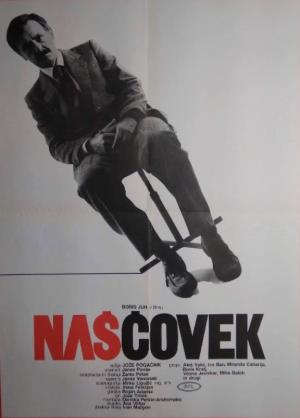 NAŠ ČLOVEK (1985)