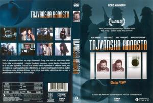 DVD Omot