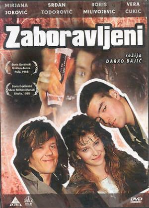 ZABORAVLJENI (1988)