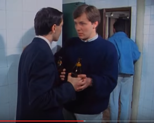Vlada (Vladan Dujović)