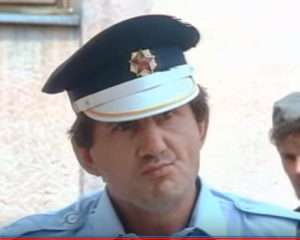 dežurni u miliciji (Ratko Tankosić)