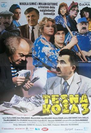 TESNA KOŽA 3 (1988)