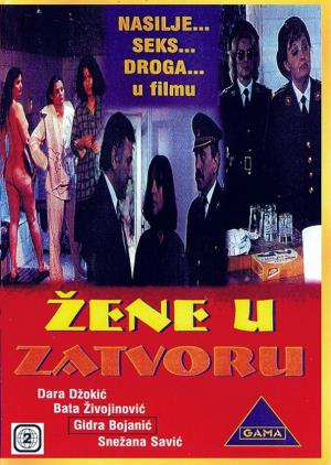 U ZATVORU (1985)