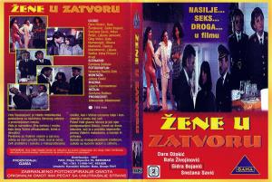 DVD Omot