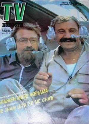 TV Novosti Naslovna - Žikina Dinastija 1