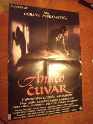 ANĐEO ČUVAR (1987)