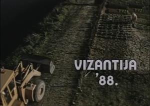 poštar (Milenko Vidović)