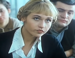 Korina (Anica Dobra)