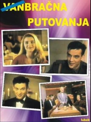 Miomir Radević Pigi