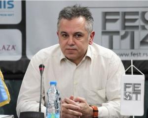 Slobodan Skerlić