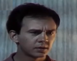 Bale (Svetislav Goncić)