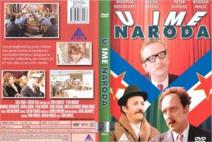 DVD Omot