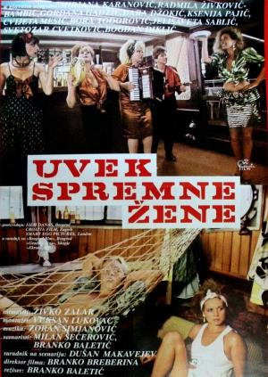 UVEK SPREMNE ŽENE (1987)