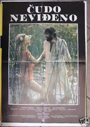 ČUDO NEVIĐENO (1984)