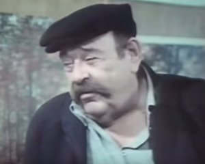Pavle Vuisić
