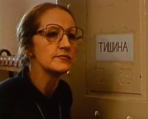 Ljiljana Kontić