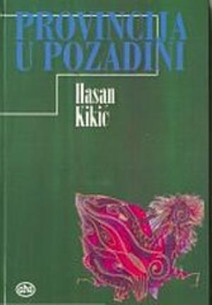 Sahimez (Nikola Milić)