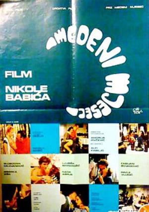 MEDENI MJESEC (1983)