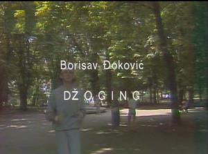 DŽOGING (1984)