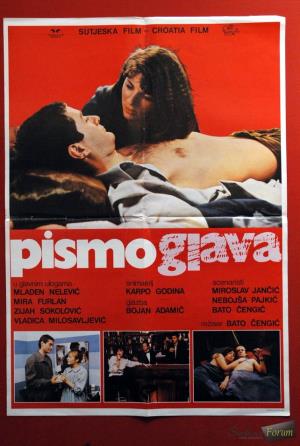 PISMO GLAVA (1983)