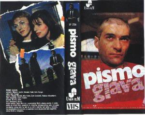 DVD Omot