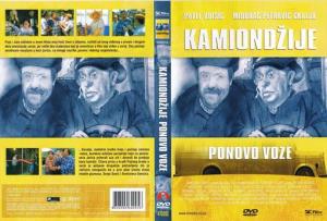 DVD Omot