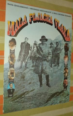 MALA PLJAČKA VLAKA (1984)