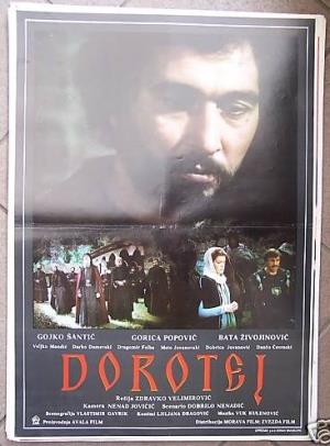 DOROTEJ (1981)