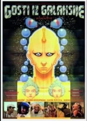 GOSTI IZ GALAKSIJE (1981)