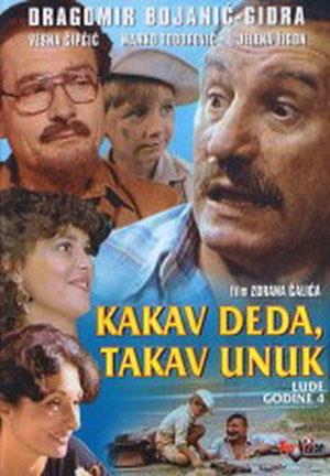 Minja Stevović