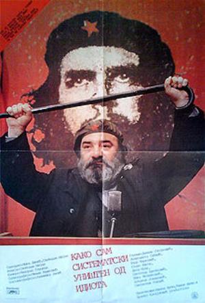 Ramiz Sekić