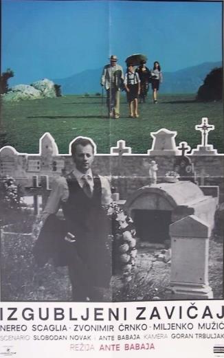 Antonia Ćutić