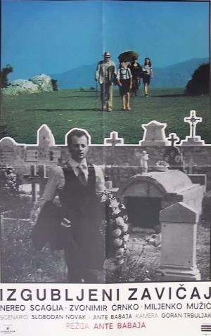 Ivo Gregurević