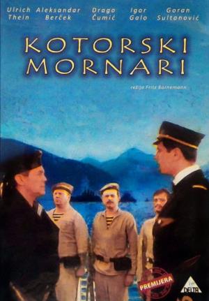 KOTORSKI MORNARI (1980)
